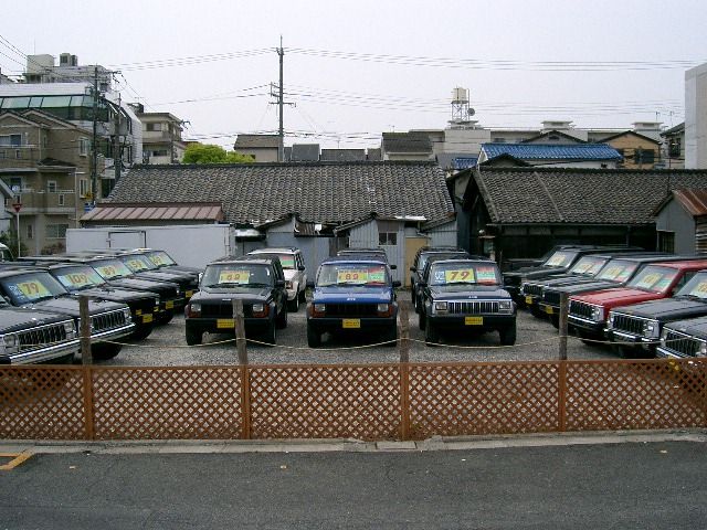 ガレージサン