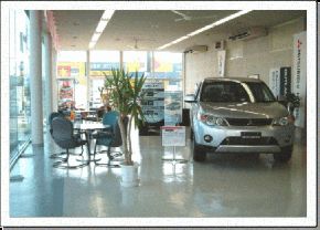 秋田三菱自動車販売 大館店