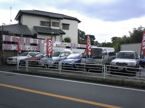 (株)フィルイケダ本店
