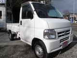 ホンダ アクティ トラック