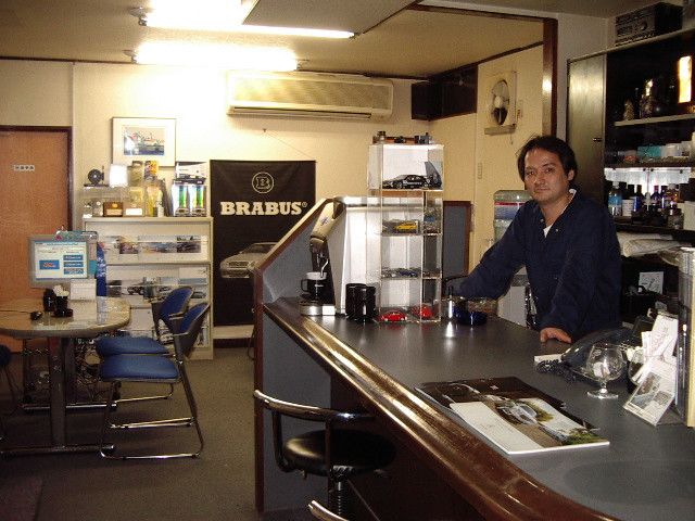 オートバンク足立竹の塚店