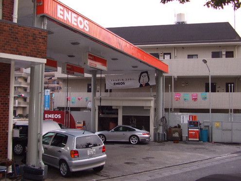 野本商会246展示場