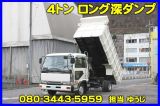 日産ディーゼル コンドル