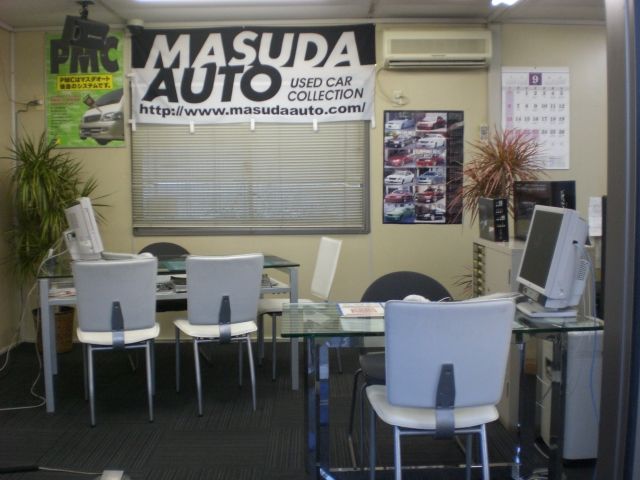 マスダオート三郷センター