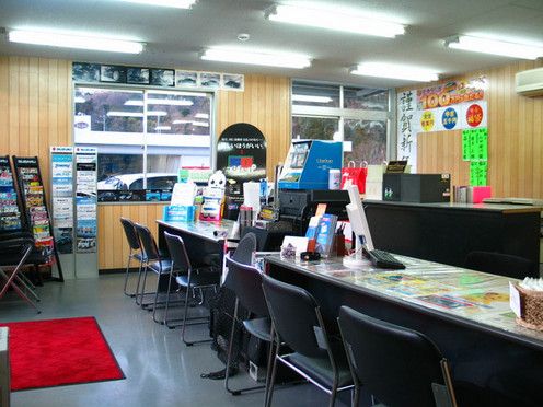 (株)フェニックス 金沢八景センター