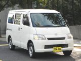 トヨタ ライトエース バン
