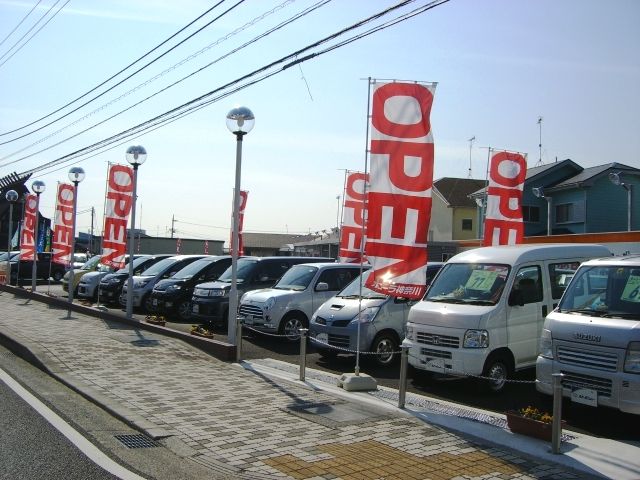 トヨタカローラ神奈川 大井松田マイカーセンター