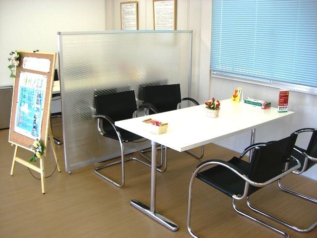 トヨタカローラ神奈川 大井松田マイカーセンター