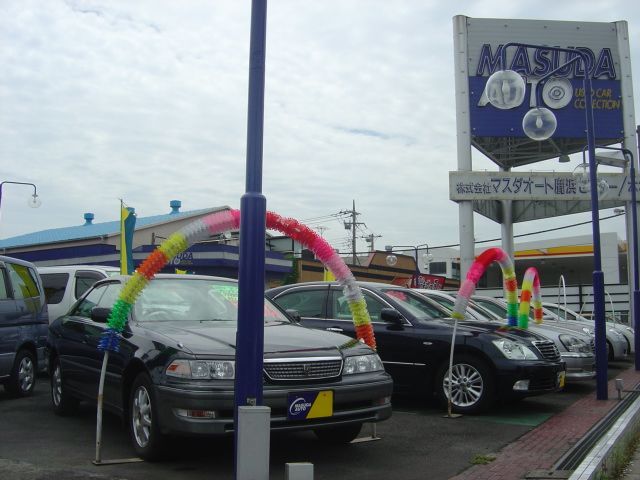 マスダオート鹿浜センター総合展示場/プジョー専門店
