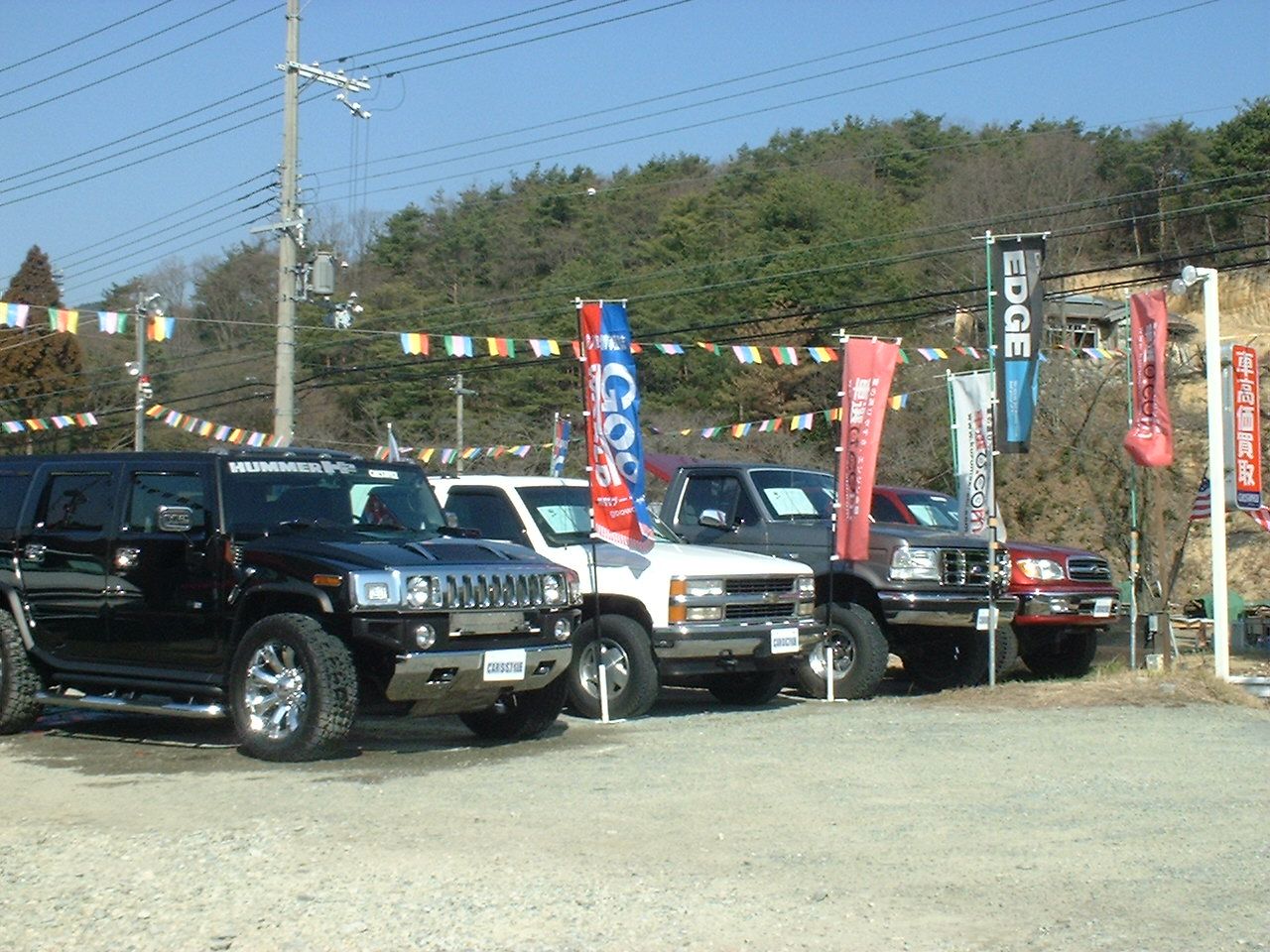CAR'S STYLE 【有限会社 STYLE】
