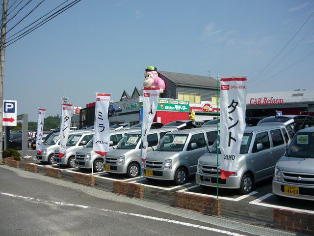 (株)オートセンターモリ オートモールモリ