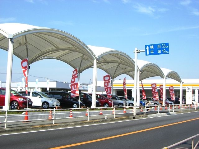 トヨタカローラ神奈川 小田原マイカーセンター