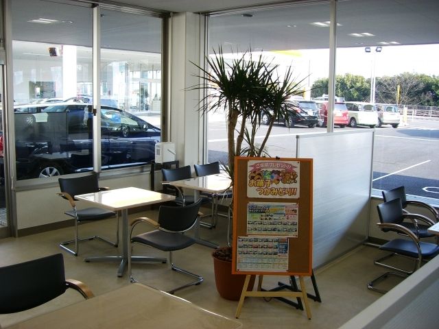トヨタカローラ神奈川 小田原マイカーセンター