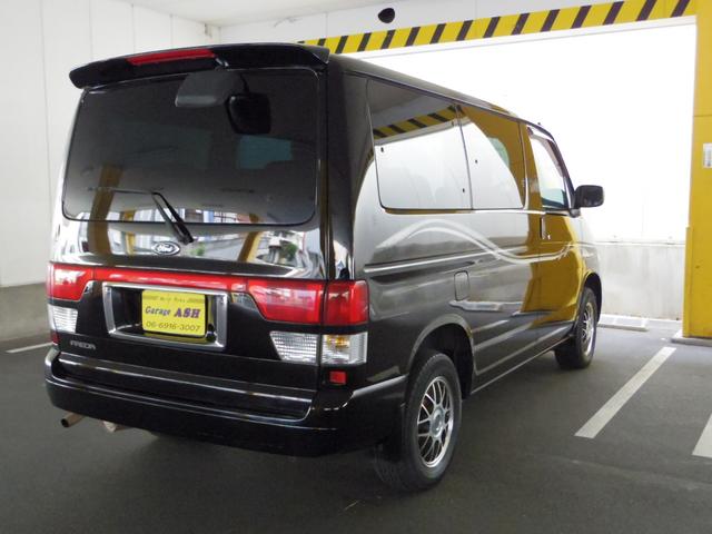 マツダ タイタン