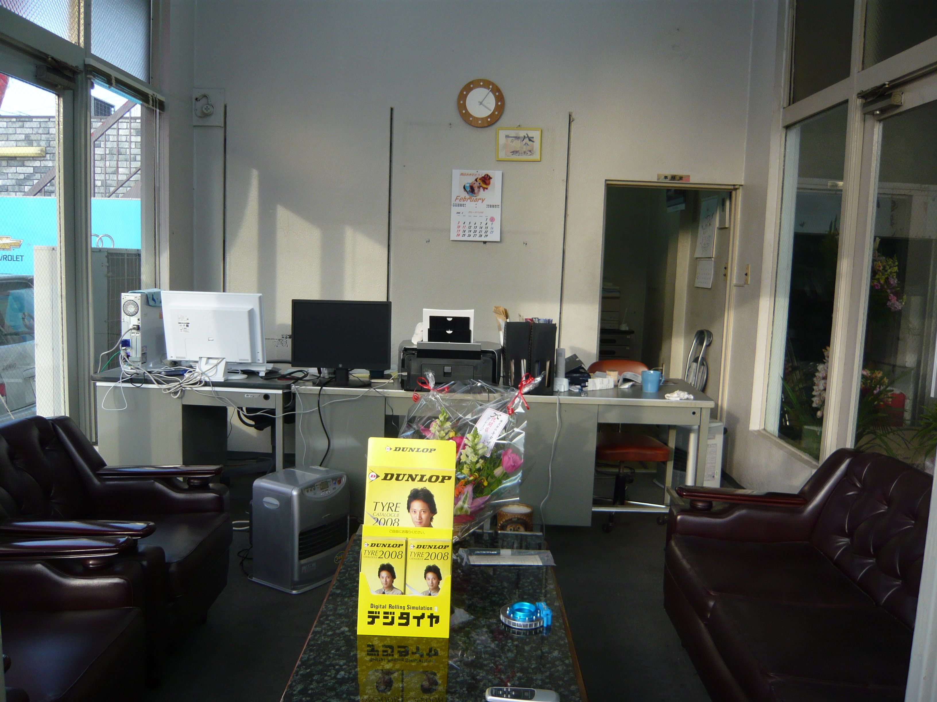 Garage八十川