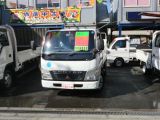 三菱ふそう キャンター