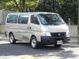 日産 キャラバン コーチ