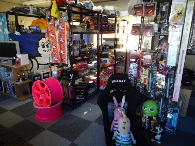 GOODS