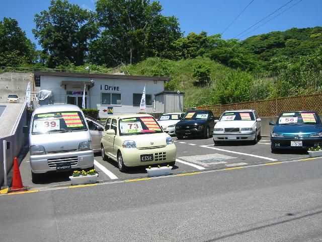i Drive【アイドライブ】