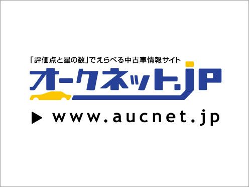 日本マリーン株式会社