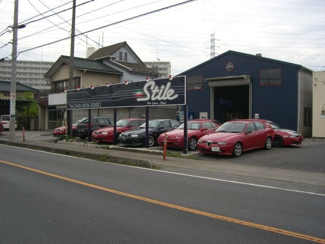 Stile【スティーレ】