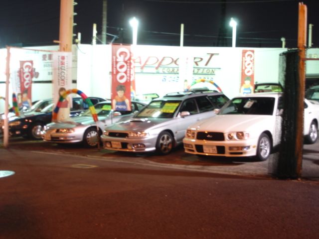 ラポールコーポレーション本店