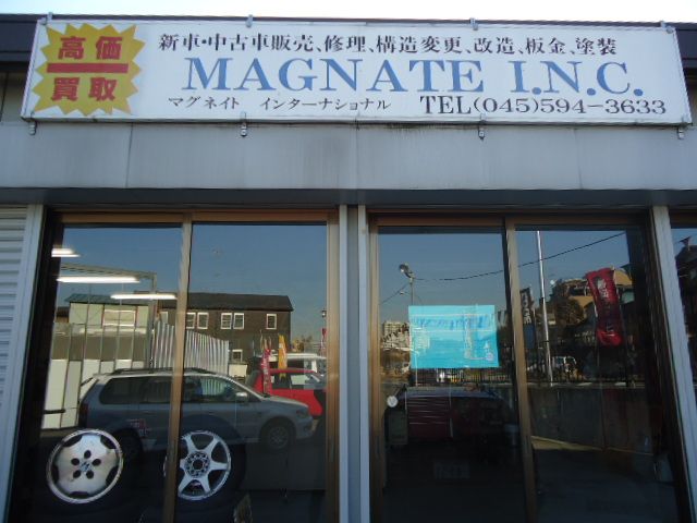 アウトレットカーズ