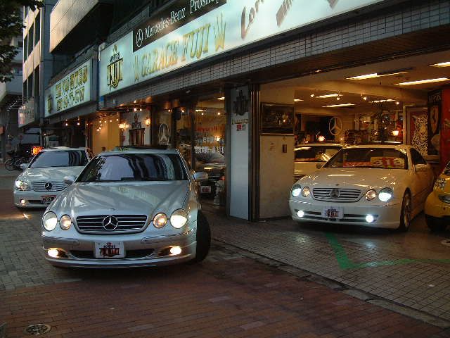 ガレージフジ(株)龍源GARAGE FUJI