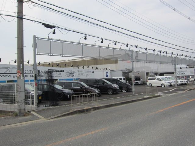 カスタムガレージ スパーク2号店