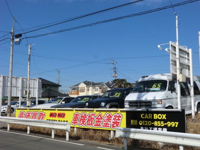 デュース【DEUCE】