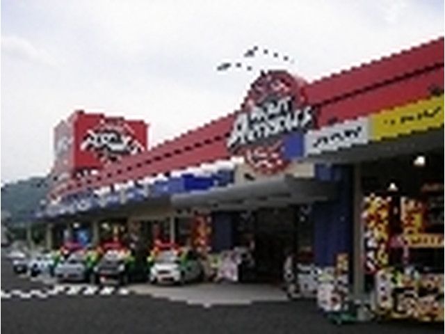 オートバックスカーズ大野城店