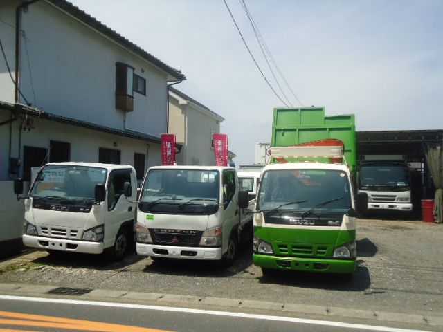 オートセンター根岸