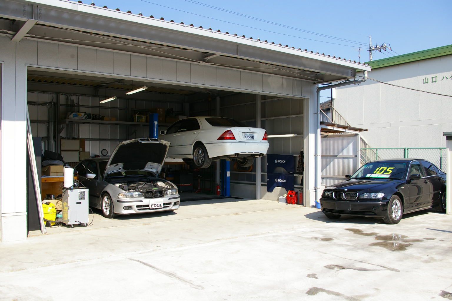 トップトレーディング