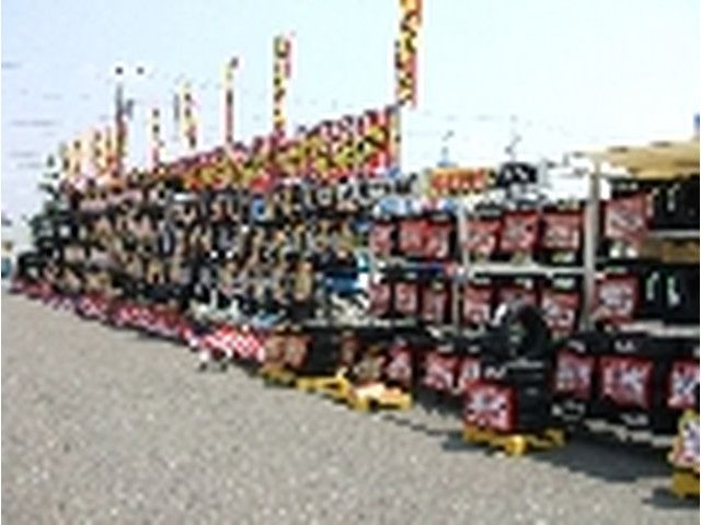 オートバックスカーズ・一宮大和店