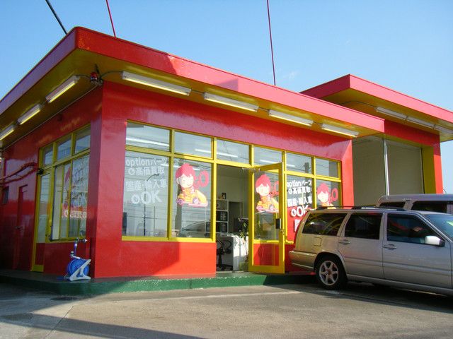アップルワールド 岡崎欠町店