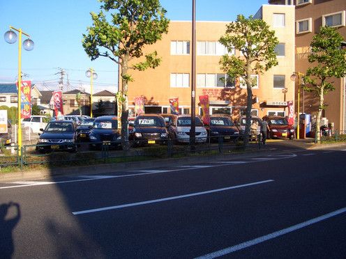 有限会社エスティーシー