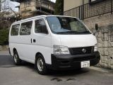 日産 キャラバン