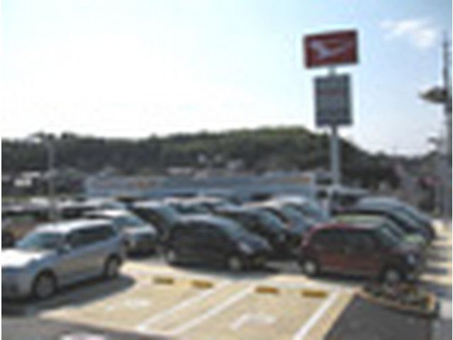 大分ダイハツ販売(株) 宇佐店