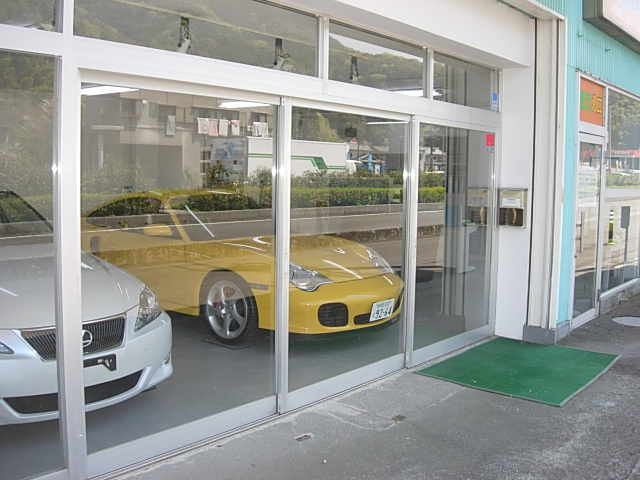 (有)ステージワンモータース本店
