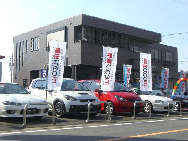 亀川自動車販売(株)