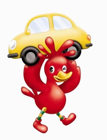 トヨタカローラ神奈川 横浜マイカーセンター