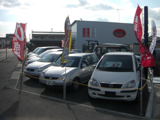 クラフトワン【インポートカー&4WD専門店】
