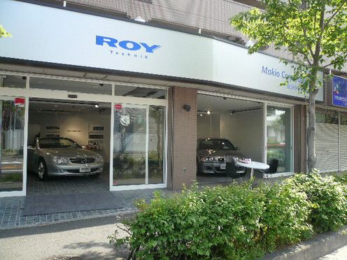 ROYテクニック