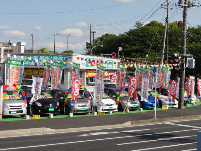 カーショップライズ 成田店
