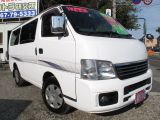 日産 キャラバン