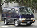 日産 ホーミー