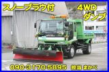 いすゞ フォワード