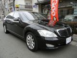 メルセデス・ベンツ S550L