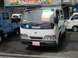 日産 アトラス