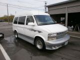 GMC サファリ
